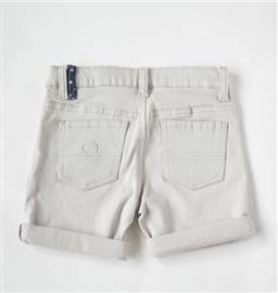 Carbon Soldier Archie Shorts Dove Grey